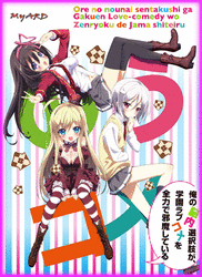 [Imagen: miniatura.gif]