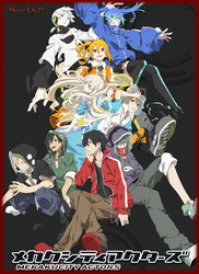 [Imagen: miniatura.gif]