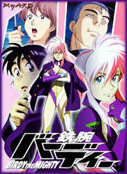 [Imagen: miniatura.gif]