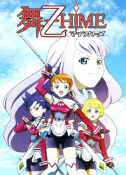 [Imagen: miniatura.gif]