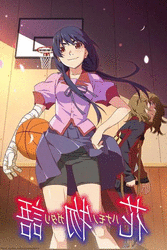 [Imagen: miniatura.gif]