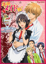 [Imagen: miniatura.gif]