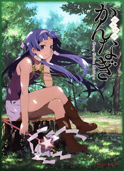 [Imagen: miniatura.gif]