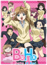 [Imagen: miniatura.gif]