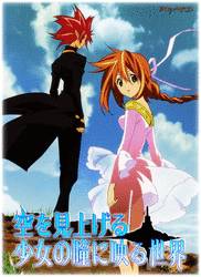 [Imagen: miniatura.gif]