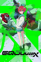 [Imagen: miniatura.gif]