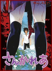 [Imagen: miniatura.gif]